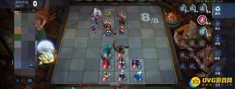 diablofans游戏攻略