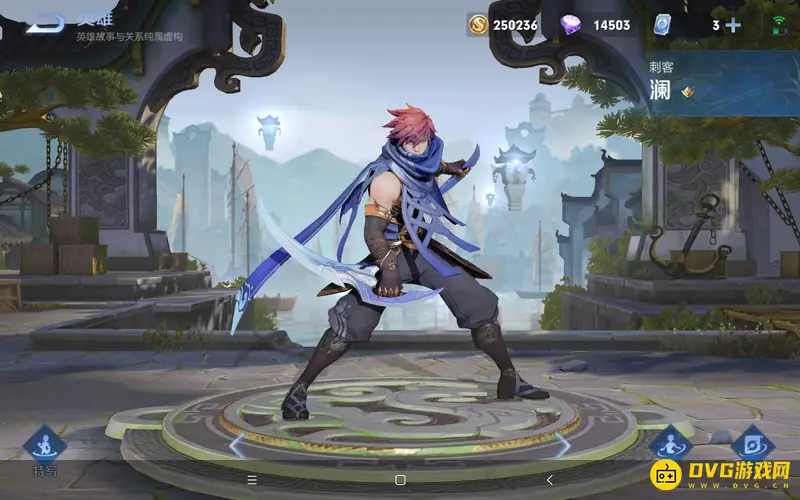 diablofans游戏攻略