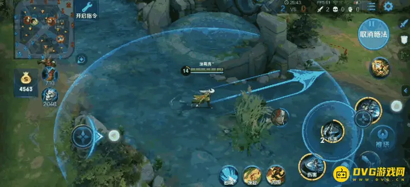 diablofans游戏攻略