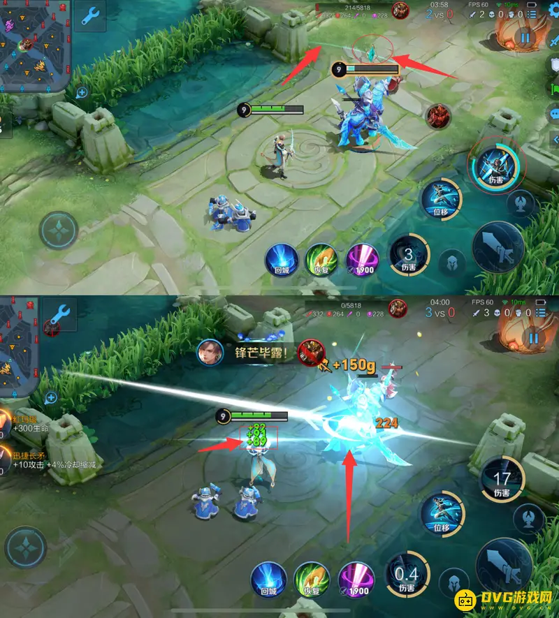 diablofans游戏攻略