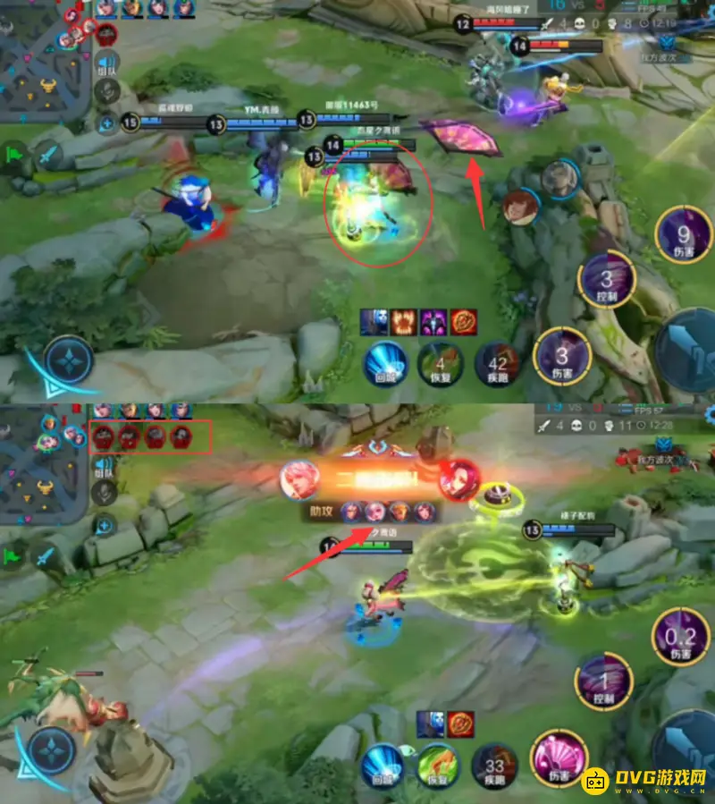 diablofans游戏攻略