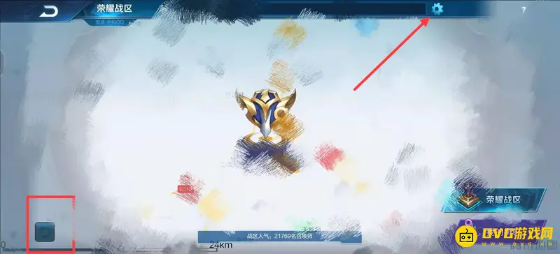 diablofans游戏攻略