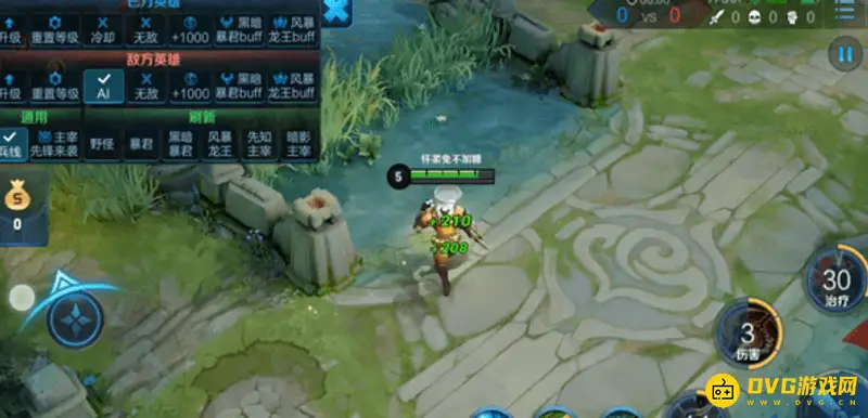 diablofans游戏攻略