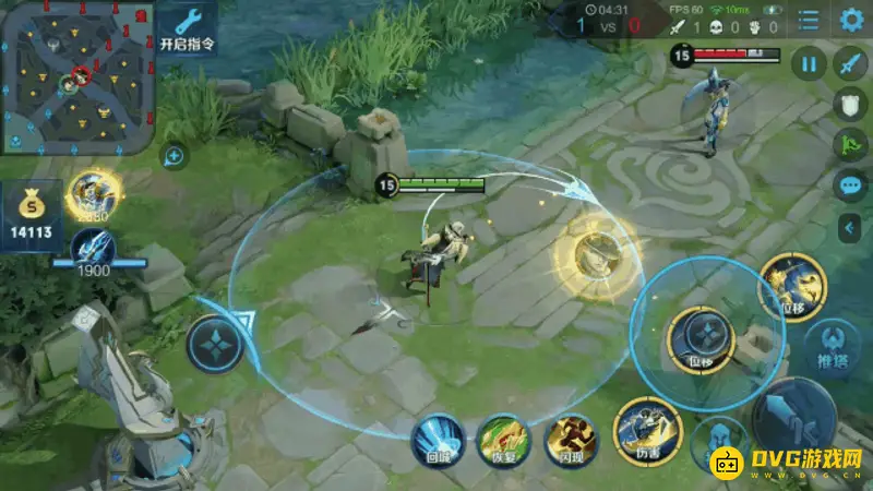 diablofans游戏攻略