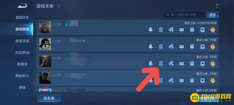 diablofans游戏攻略