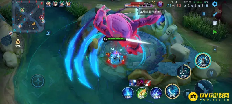 diablofans游戏攻略