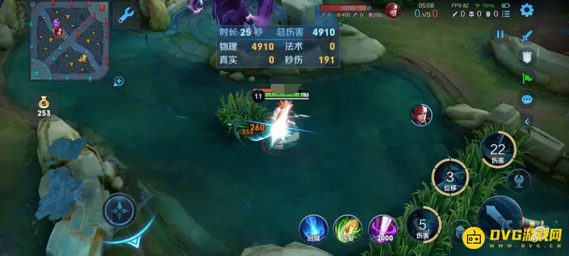 diablofans游戏攻略