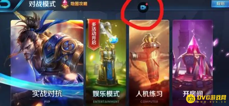 diablofans游戏攻略