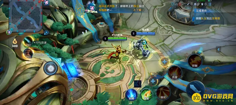 diablofans游戏攻略