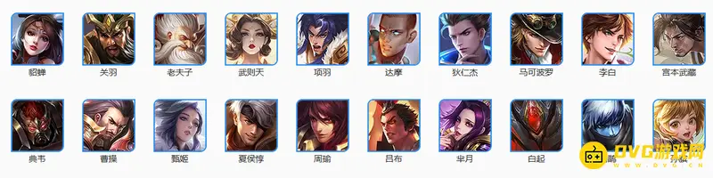 diablofans游戏攻略