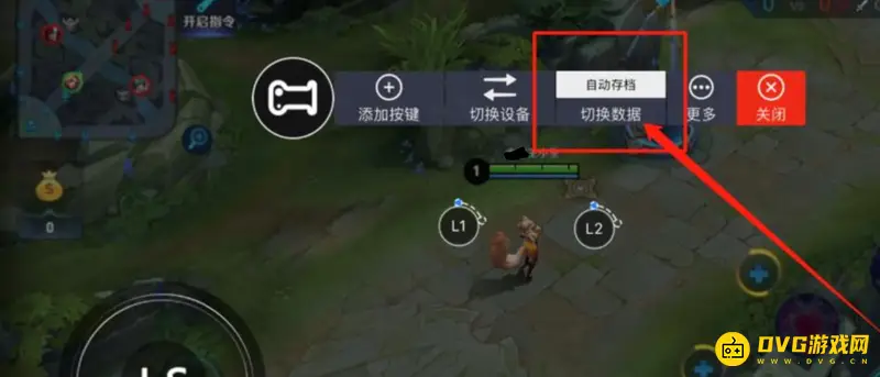 diablofans游戏攻略