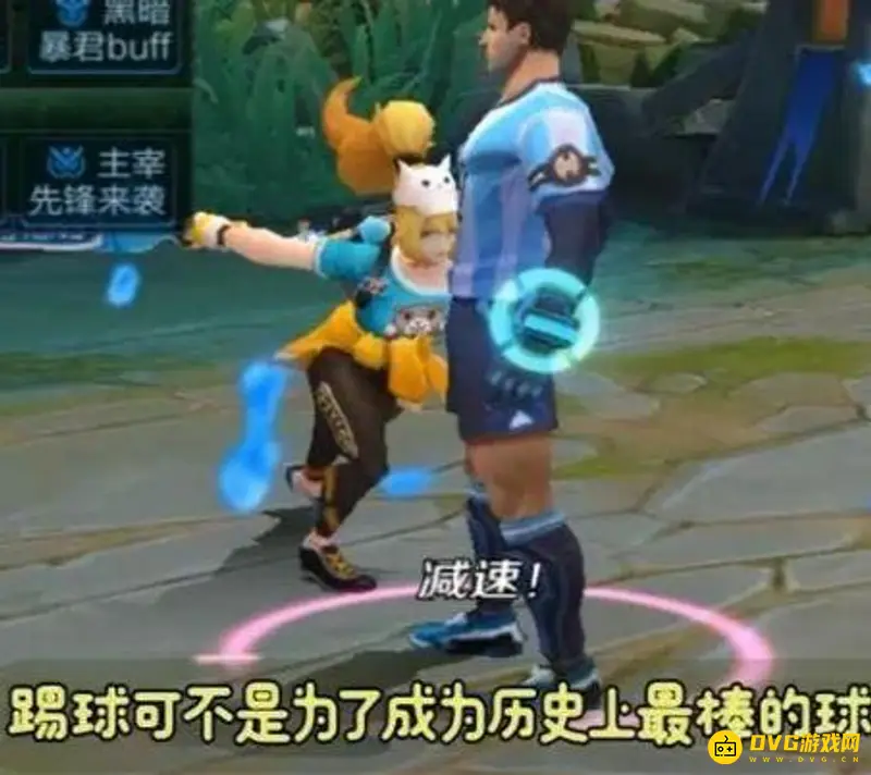 diablofans游戏攻略