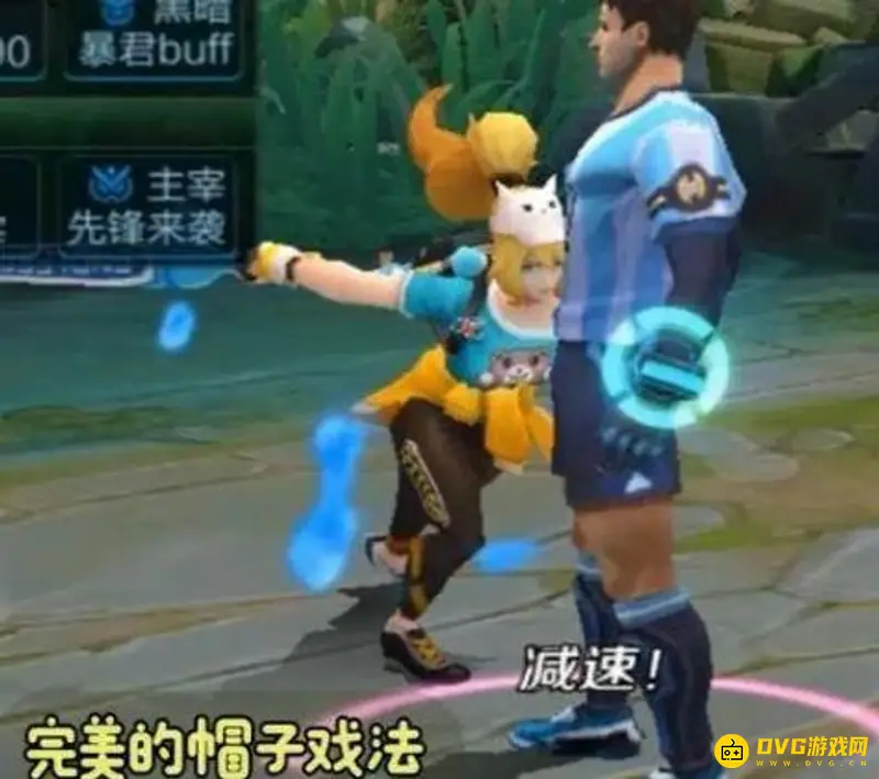 diablofans游戏攻略