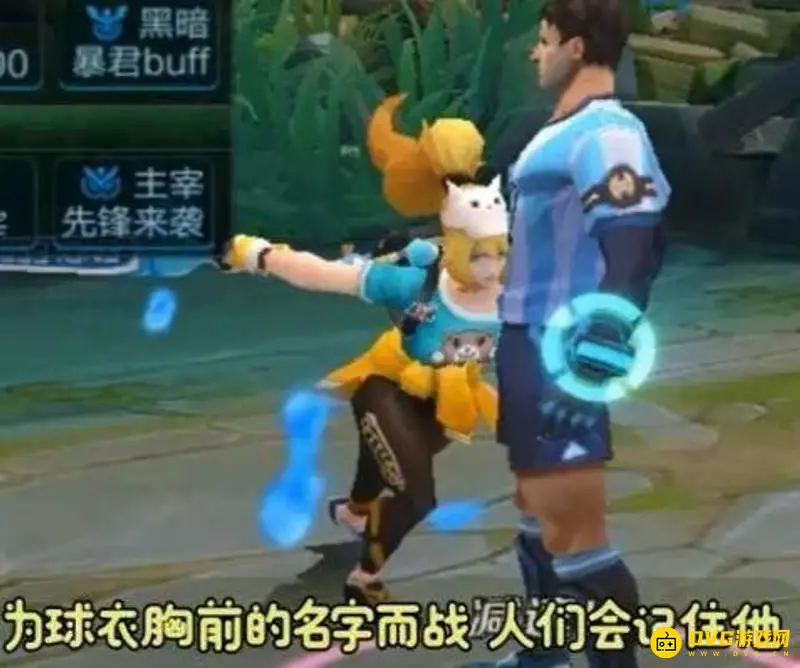 diablofans游戏攻略