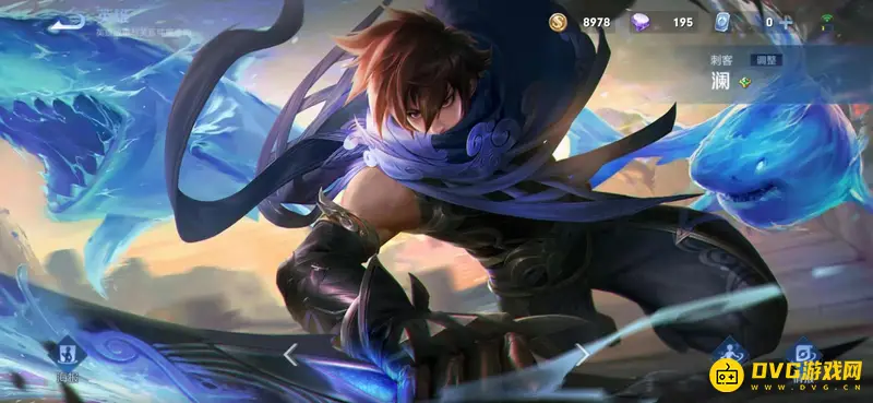 diablofans游戏攻略