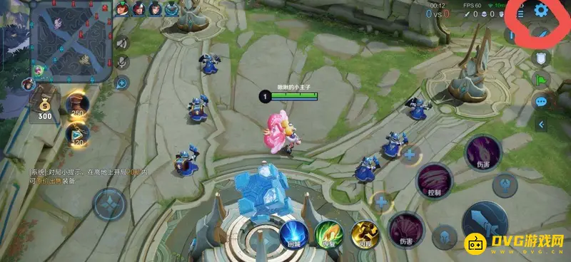 diablofans游戏攻略