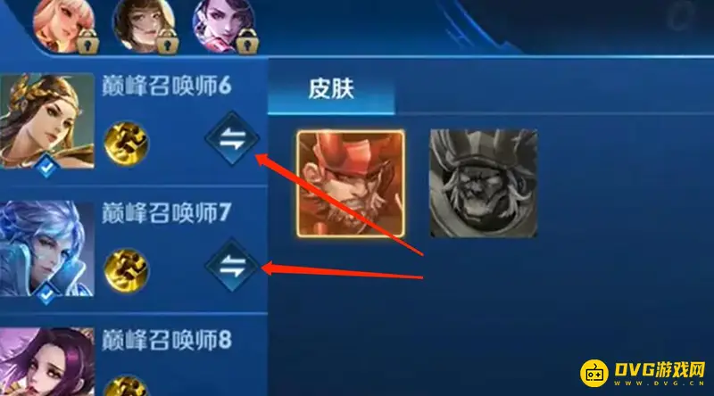 diablofans游戏攻略