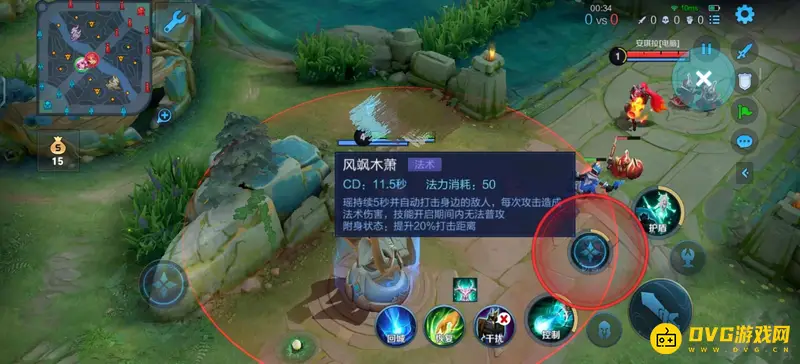 diablofans游戏攻略