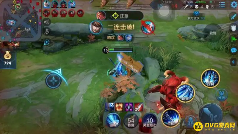 diablofans游戏攻略