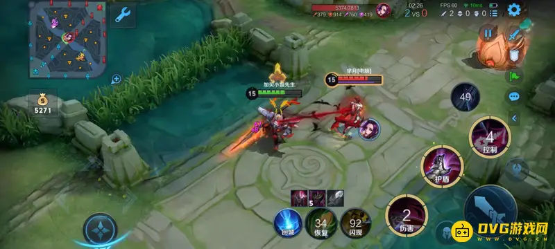 diablofans游戏攻略