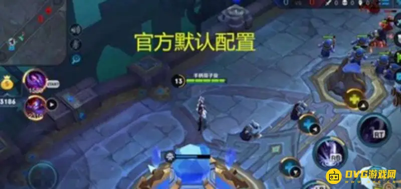 diablofans游戏攻略