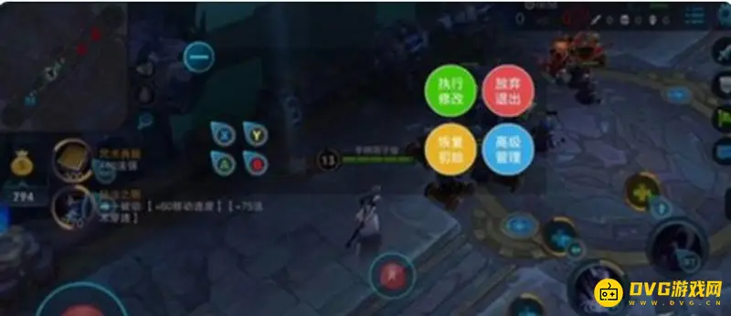 diablofans游戏攻略