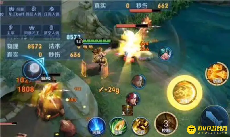 diablofans游戏攻略