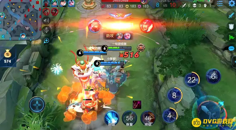 diablofans游戏攻略