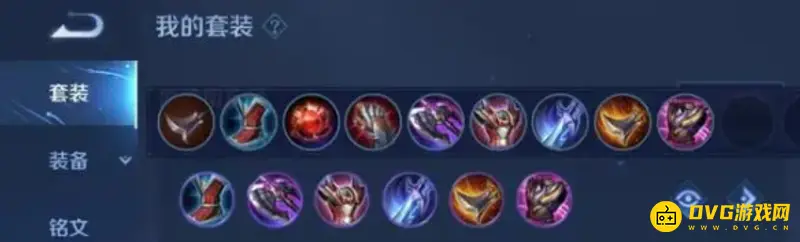 diablofans游戏攻略