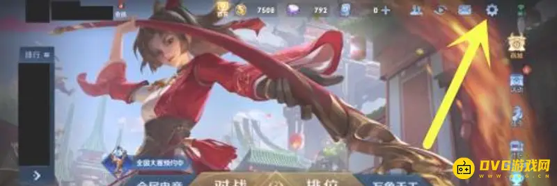 diablofans游戏攻略