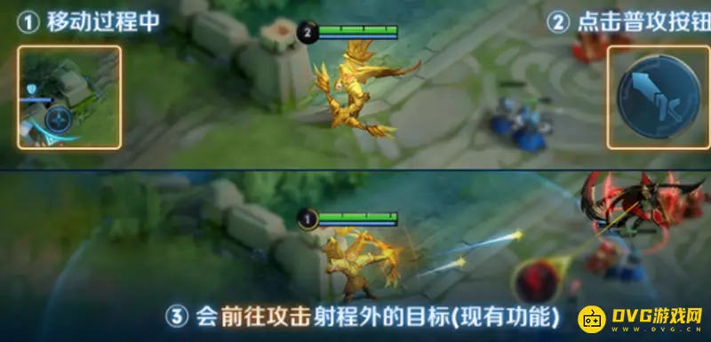 diablofans游戏攻略