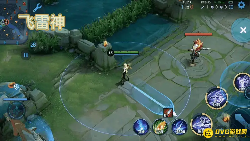 diablofans游戏攻略