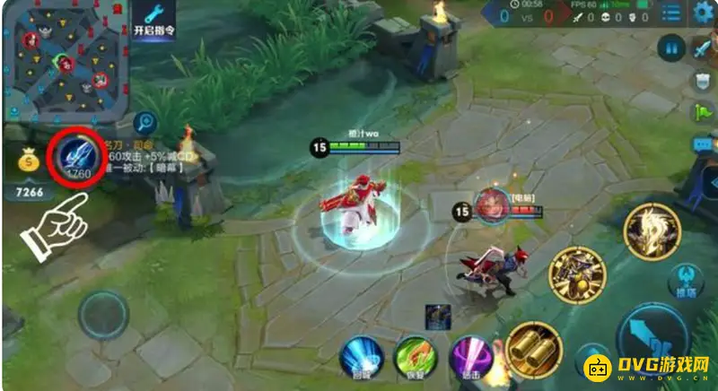 diablofans游戏攻略