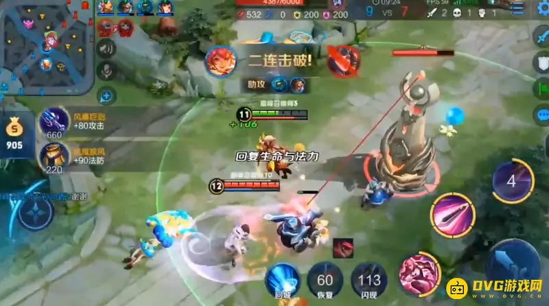 diablofans游戏攻略