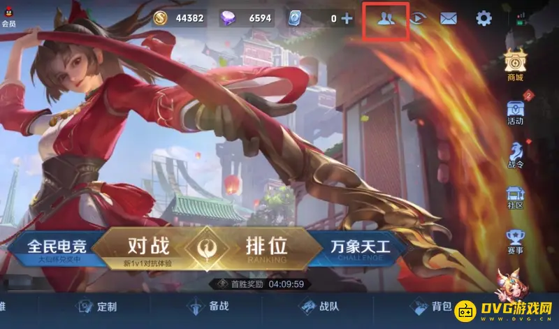 diablofans游戏攻略