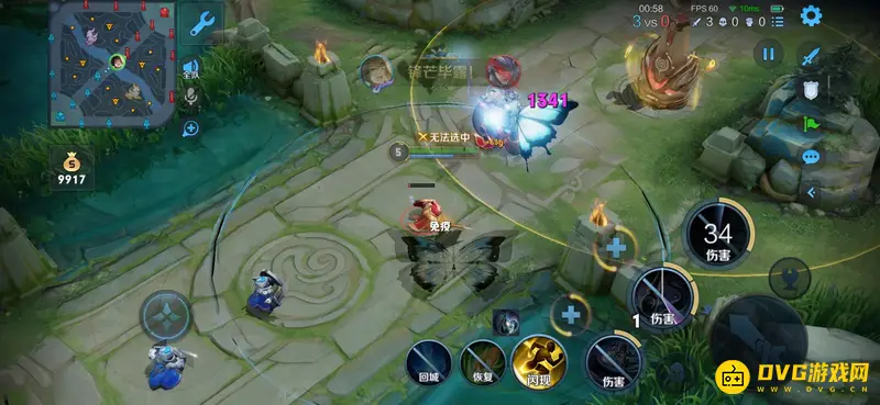 diablofans游戏攻略