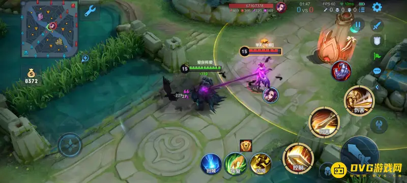 diablofans游戏攻略