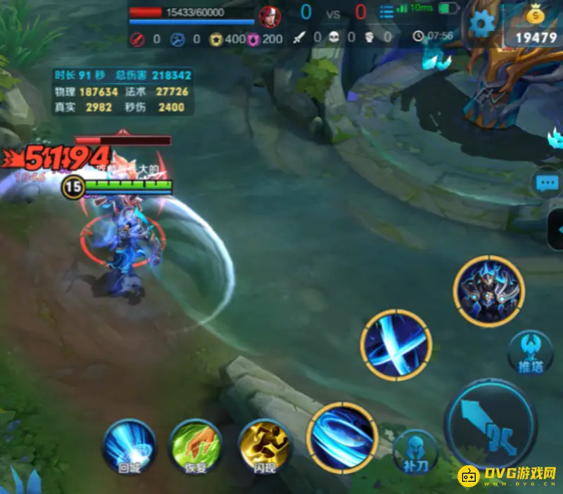 diablofans游戏攻略