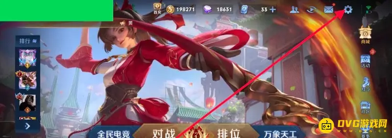 diablofans游戏攻略