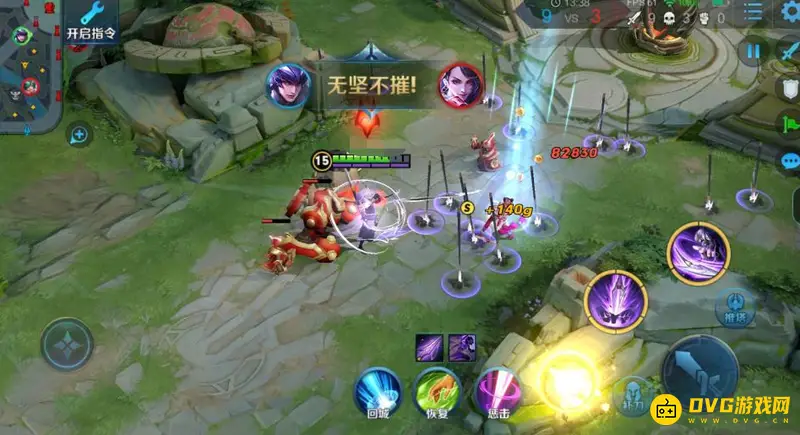 diablofans游戏攻略