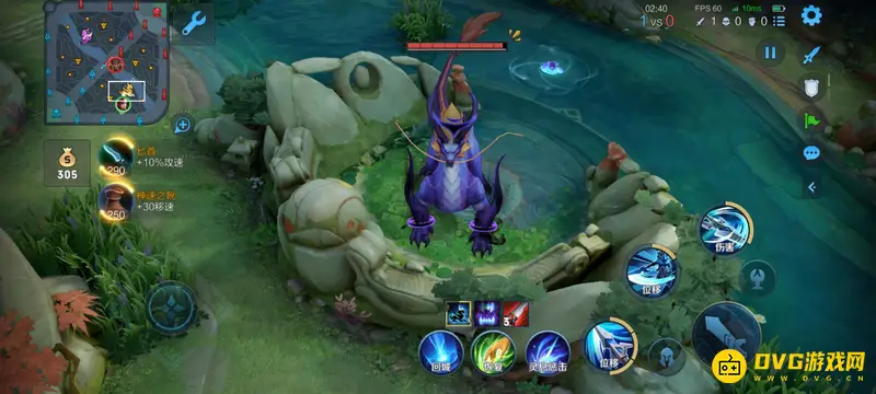 diablofans游戏攻略