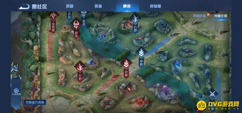 diablofans游戏攻略