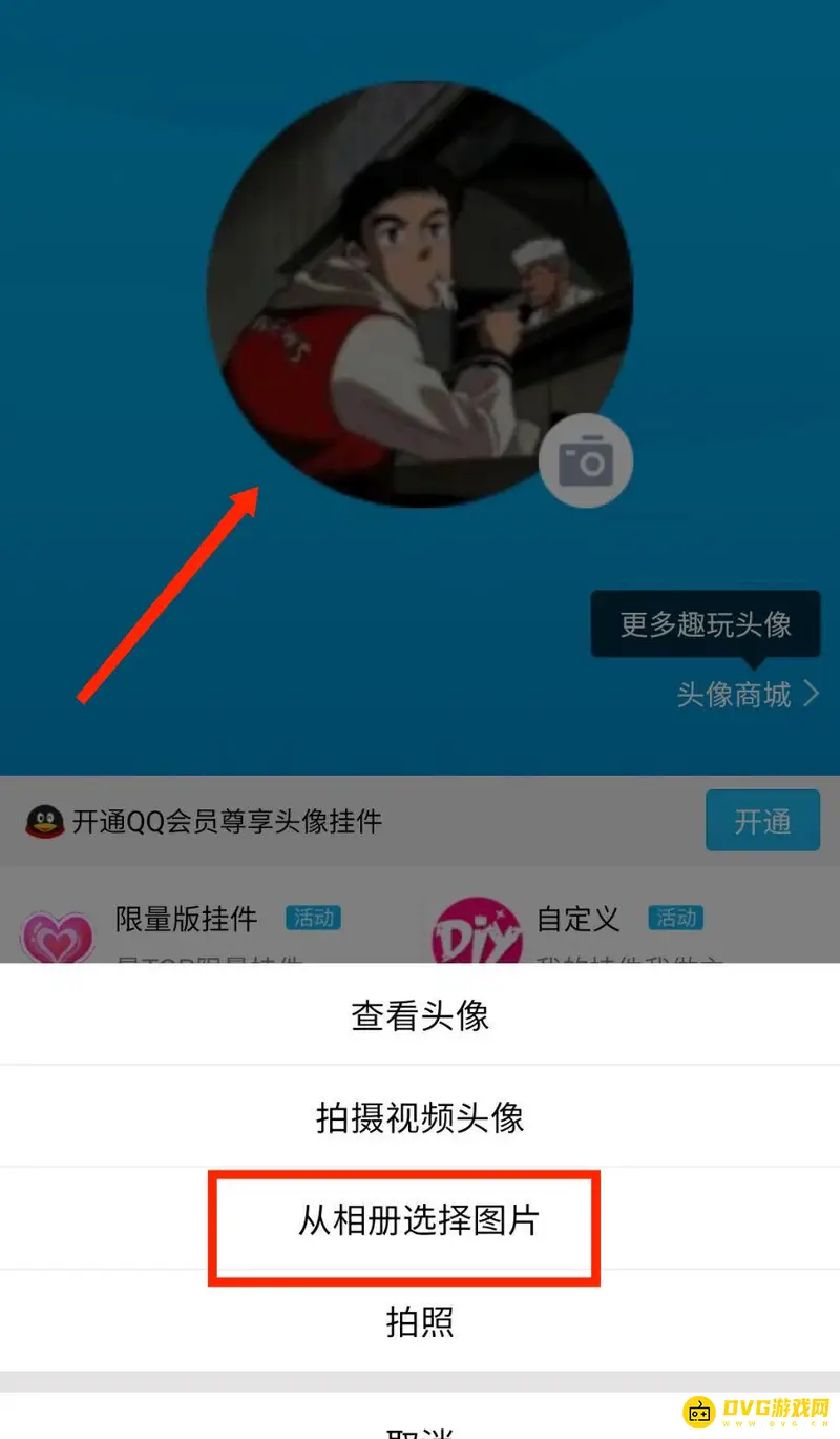 diablofans游戏攻略