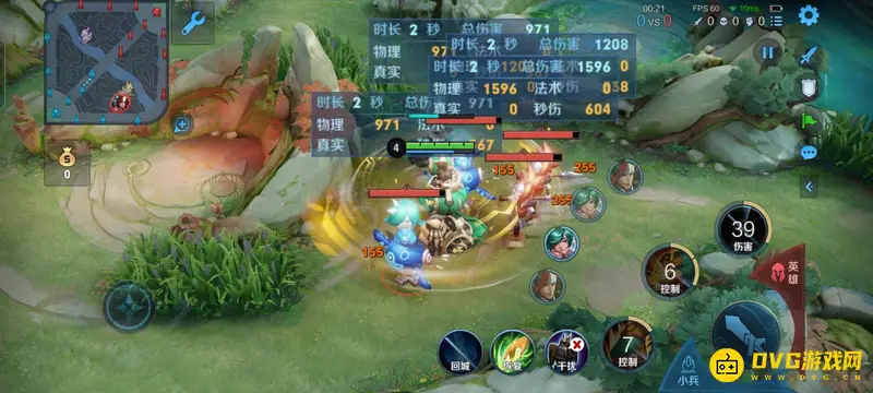 diablofans游戏攻略