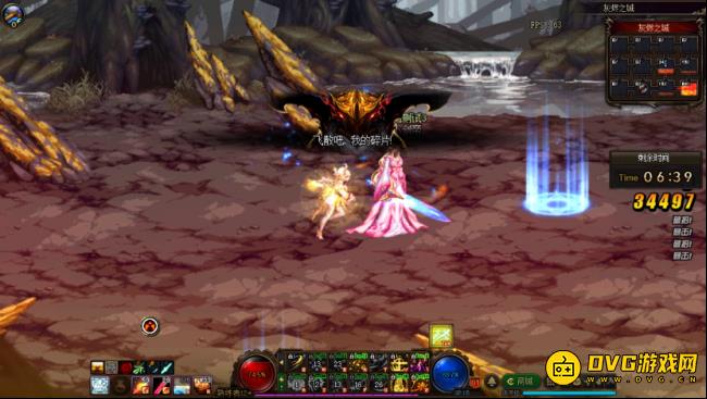 diablofans游戏攻略