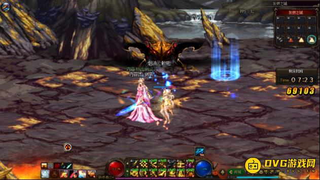 diablofans游戏攻略