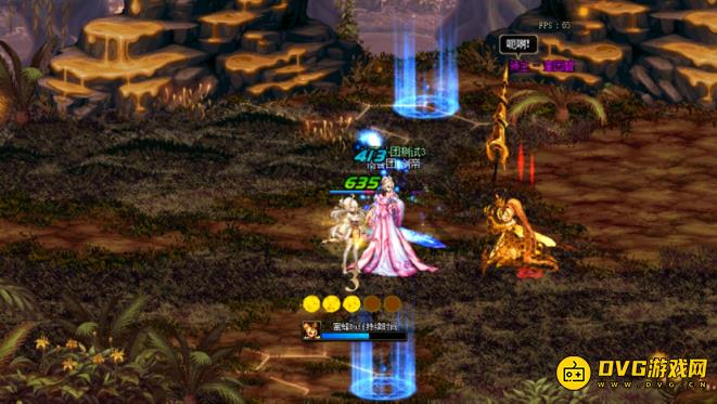 diablofans游戏攻略