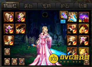 diablofans游戏攻略