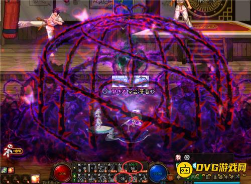 diablofans游戏攻略