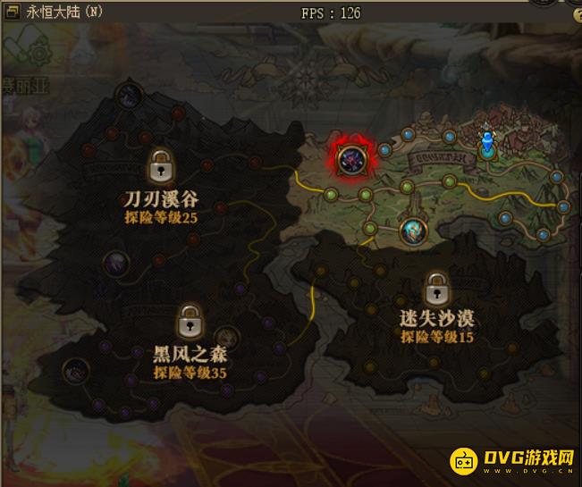 diablofans游戏攻略